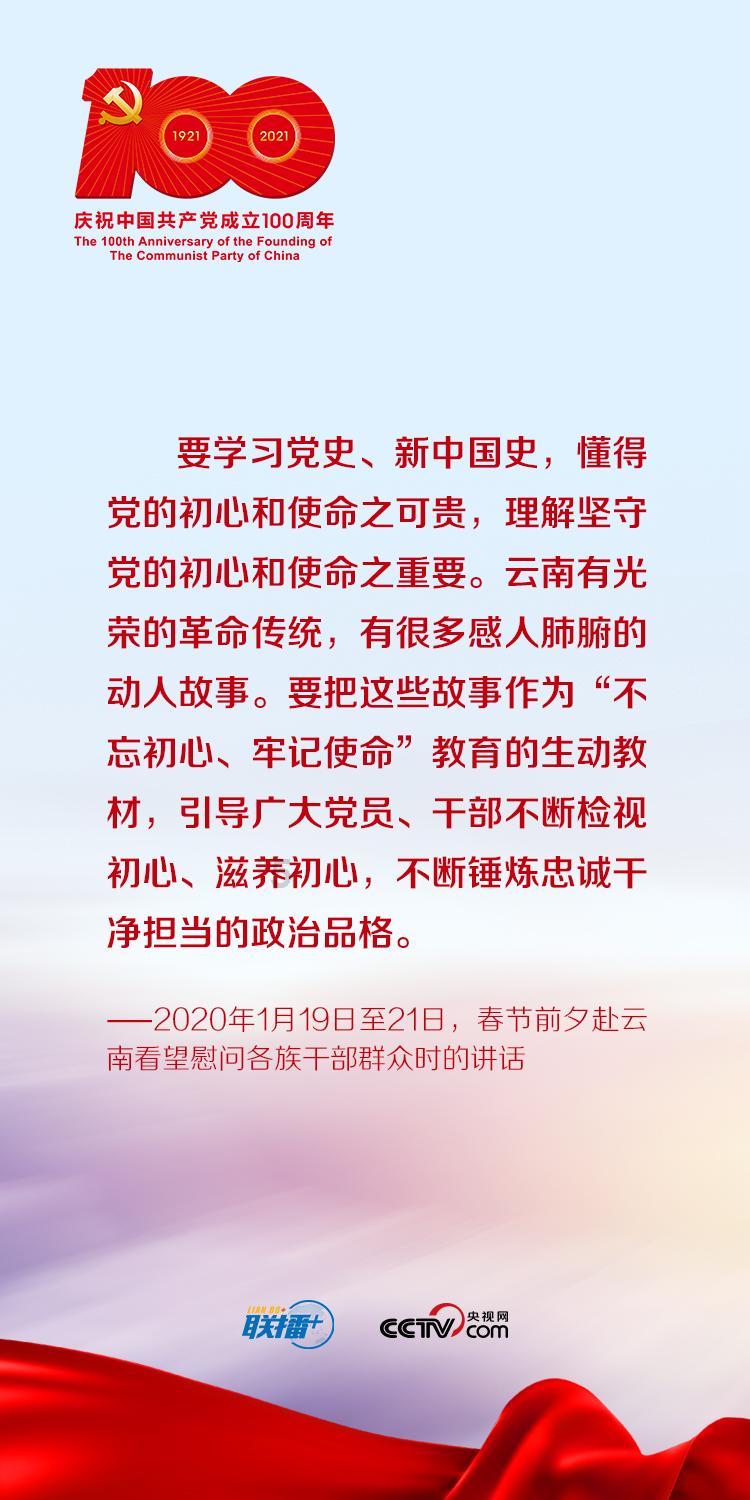激光共聚焦显微镜能看冰晶结构吗